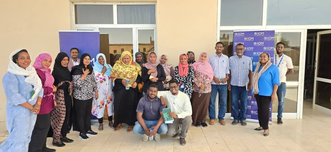 الزيارات والاجتماعات