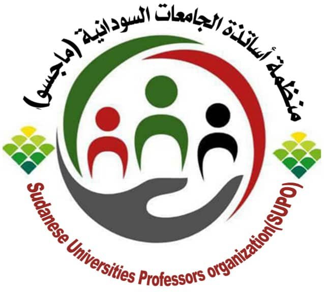شعار ماجسو